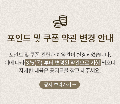 ����Ʈ ��� ����